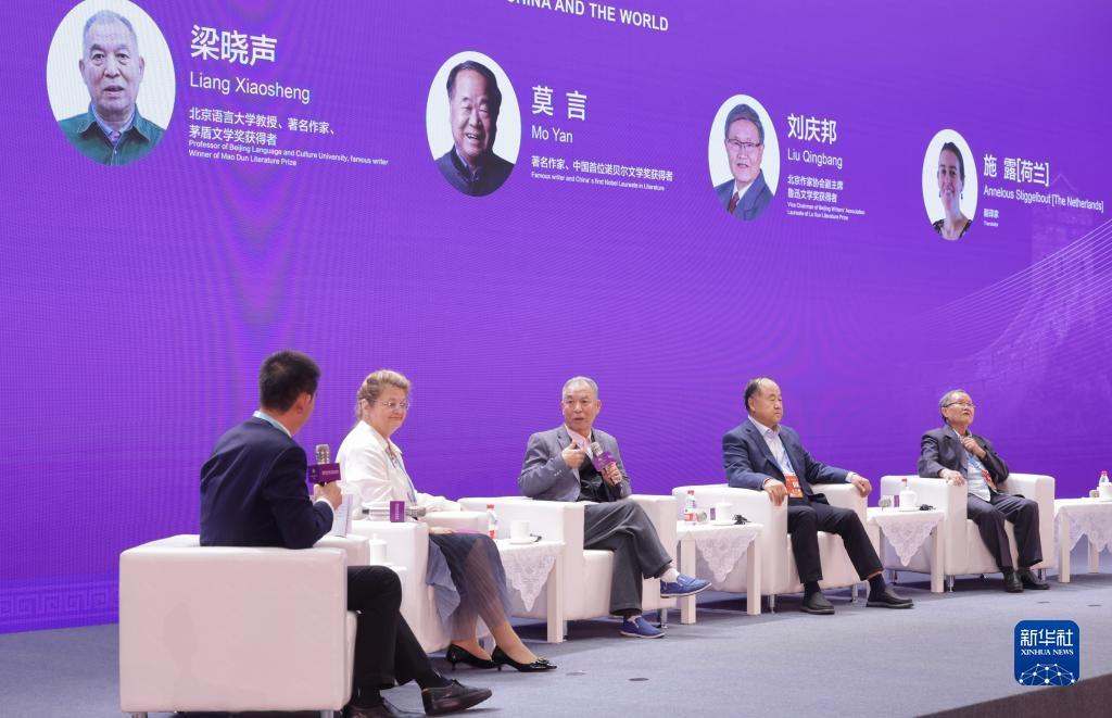 巴黎人网站是多少